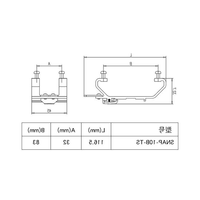 Metal support 10B is installed on the guide rail in the cabinet. It is suitable for 35mm guide rail, SNAP-10B-TS and 09330001010